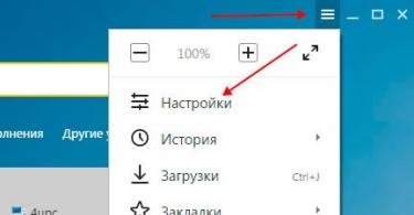 Темы для Яндекс браузера а они есть?